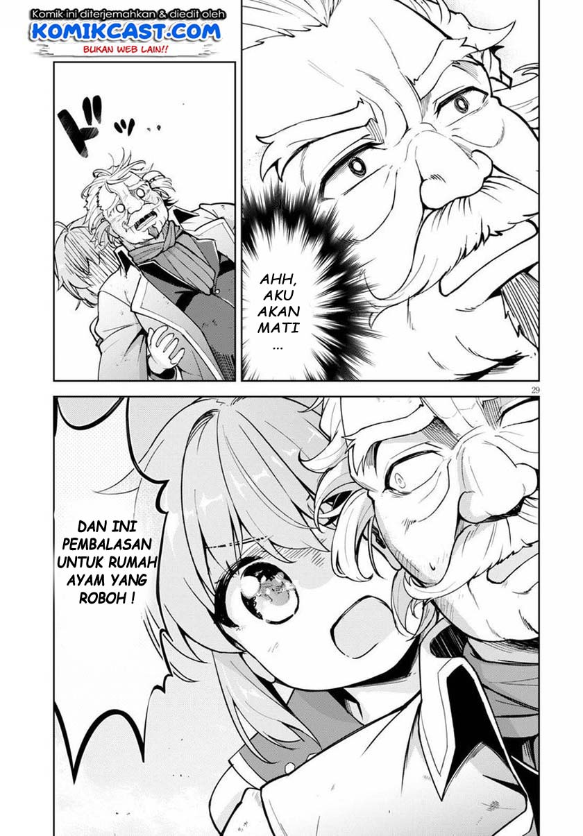 Kenshi wo Mezashite Nyuugaku shita no ni Mahou Tekisei 9999 nan desu kedo!? chapter 29